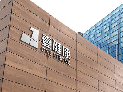 壹邦家庭版APP 以家庭为单位的健康产品研发新范式